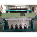 Top brand SKS big capacity 6 chutes color sorter machine in China for grains rice